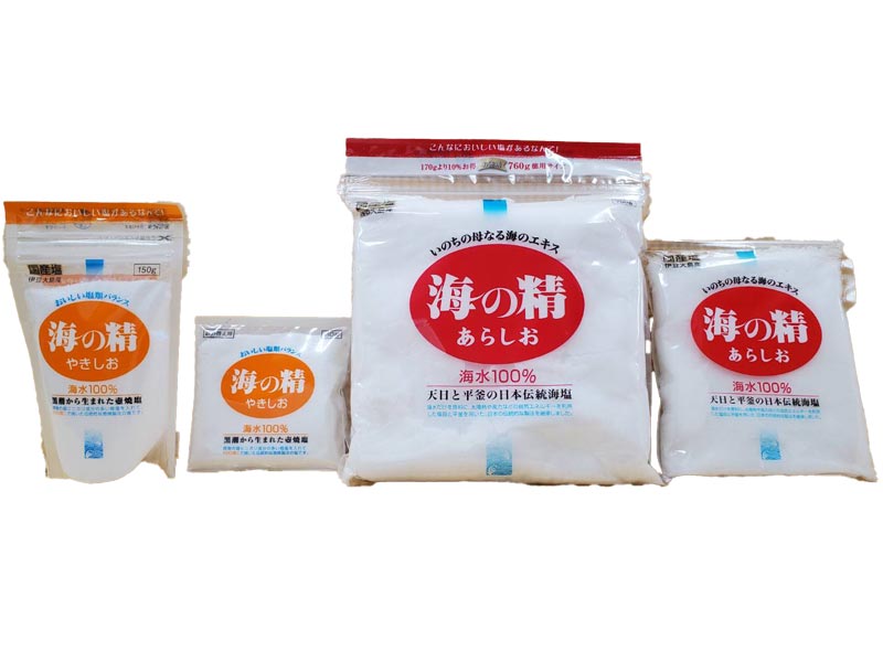 写真：あらしお